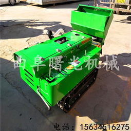 高效施肥先锋 履带自走式多功能施肥机解析与价值展望