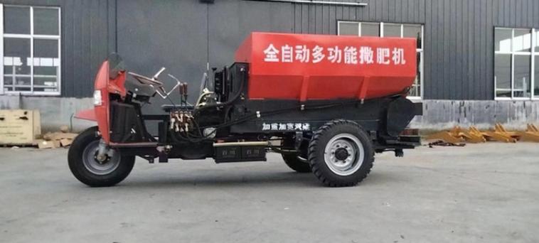 施肥机械